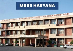 MBBS Admissions 2023 for Haryana Students