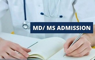MD MS Admissions in Tamil Nadu for State Quota Seats