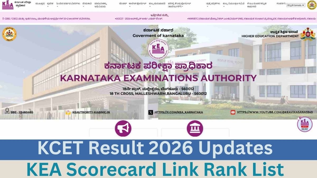 KCET 2026 Scorecard Live Updates: Result Date, Rank List and Download Steps
