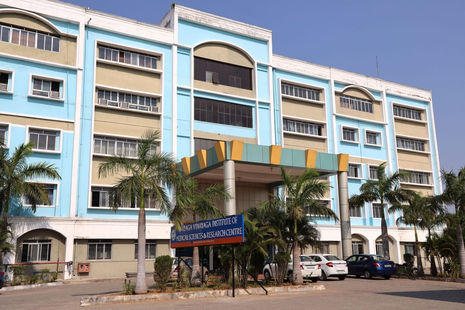 KARPAGA VINAYAGA INSTITUTE OF DENTAL SCIENCES,KANCHIPURAM