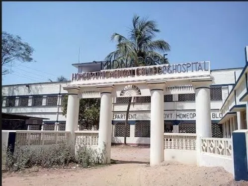 MAGADH HOMOEOPATHIC MEDICAL COLLEGE