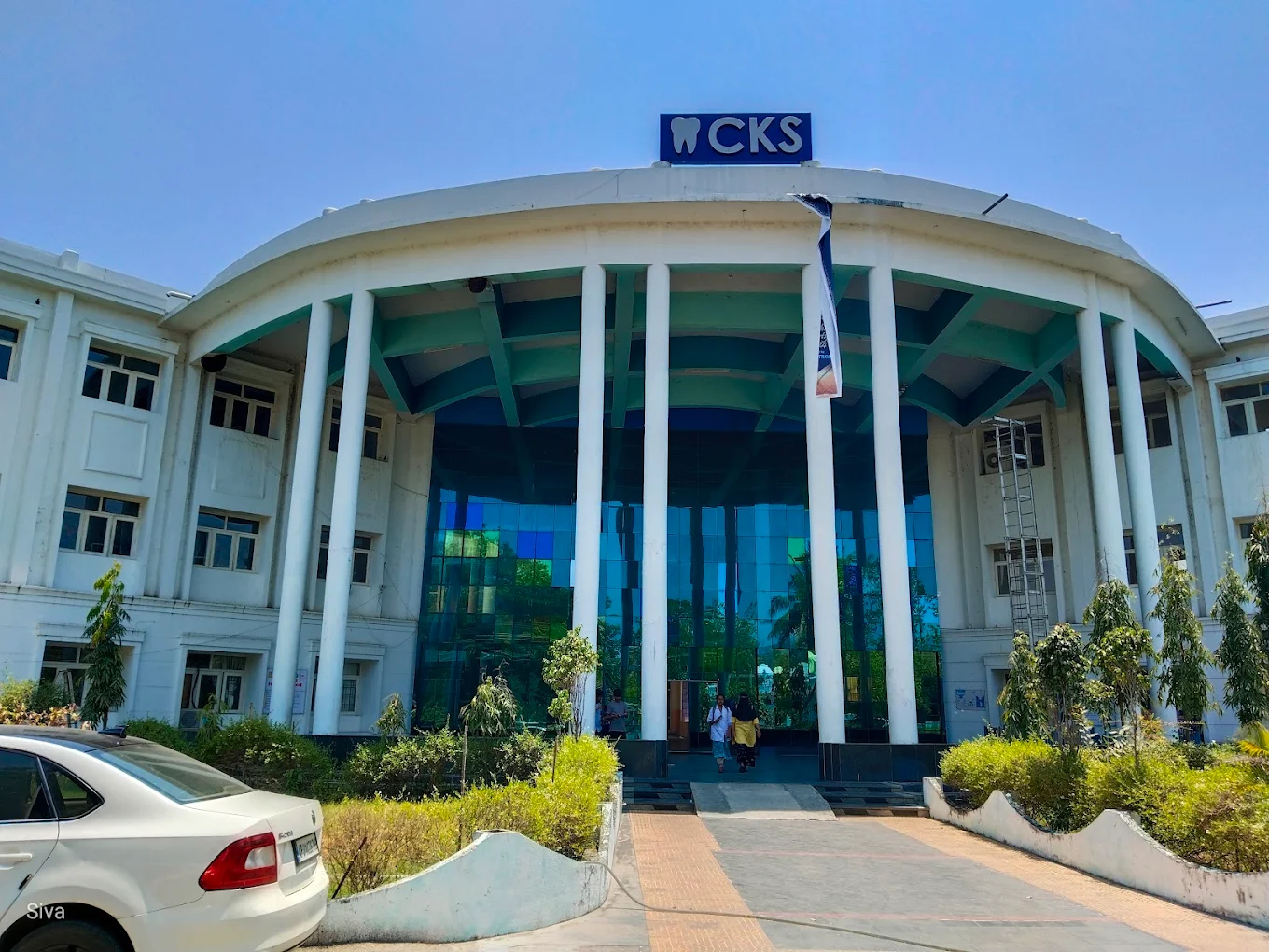 CKS TEJA INSTITUTE OF DENTAL SCIENCES AND RESEARCH
