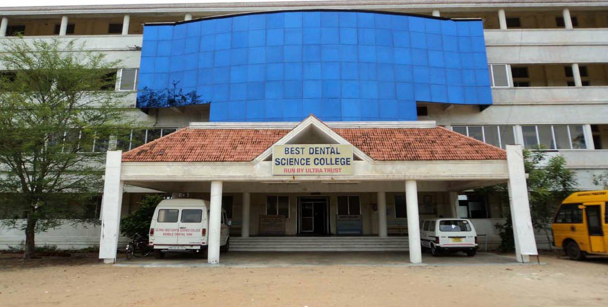 BEST DENTAL SCIENCE COLLEGE